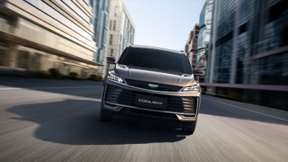 geely-coolray official vehicle image