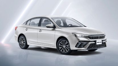 mg5 official vehicle image